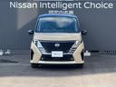 ☆★☆★お問い合わせは 日産サティオ岡山 U-CAR SPACE西長瀬 086-243-2332 お気軽にご相談ください★☆★☆