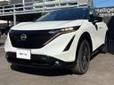 Ｂ９　ｅ－４ＯＲＣＥ　４ＷＤ　純正１２．３インチ日産コネクトナビ　プロパイ（11枚目）
