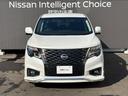 ☆★☆★お問い合わせは 日産サティオ岡山 U-CAR SPACE西長瀬 086-243-2332 お気軽にご相談ください★☆★☆