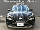 ☆★☆★お問い合わせは 日産サティオ岡山 U-CAR SPACE西長瀬 086-243-2332 お気軽にご相談ください★☆★☆