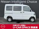 クリッパーＥＶ ２シーター　電気自動車　商用バン　インテリジェントエ（3枚目）