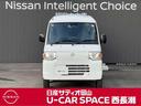 クリッパーＥＶ ２シーター　電気自動車　商用バン　インテリジェントエ（5枚目）