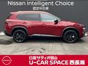 エクストレイル １．５　Ｘ　ｅ－４ＯＲＣＥ　９０周年記念車　４ＷＤ　当社元試乗車　プロパイロット　アラウンドビ（3枚目）