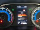 ご購入後の保証も充実しており、安心です!