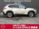 エクストレイル １．５　Ｘ　ｅ－４ＯＲＣＥ　４ＷＤ　当社元試乗車　プロパイロット　アラウンドビ（3枚目）