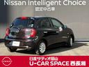 マーチ 1.2 ボレロ 中古車画像_2