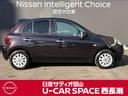 マーチ 1.2 ボレロ 中古車画像_3