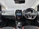 ノート e-POWER モードプレミア ブラックコンビ 中古車画像_4