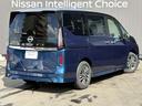 セレナ 2.0 ハイウェイスターV 純正12.3インチ日産コネクトナビ プロパイ 中古車画像_2