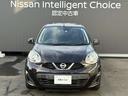 ☆★☆★お問い合わせは 日産サティオ岡山 U-CAR SPACE西長瀬 086-243-2332 お気軽にご相談ください★☆★☆