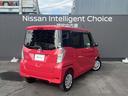 デイズルークス 660 X 両側オートスライドドア 社外メモリーナビ/(2枚目)