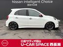マーチ 1.5 NISMO S 5速マニュアル 純正ナビ バックカメラ 中古車画像_3