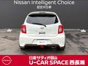 当店の車両をご覧いただき、誠にありがとうございました!車両状態など気になる点がございましたら、お気軽にお問合せください!