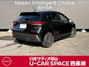 ☆★☆★お問い合わせは 日産サティオ岡山 U-CAR SPACE西長瀬 086-243-2332 お気軽にご相談ください★☆★☆