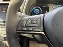 リーフ ＮＩＳＭＯ　当社元試乗車　プロパイロット　プロパイロッ（6枚目）