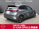☆★☆★お問い合わせは 日産サティオ岡山 U-CAR SPACE西長瀬 086-243-2332 お気軽にご相談ください★☆★☆