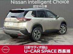 ¾ˤ¿βǺܤƤޤСܤޤޤ 2