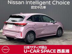 ����¾�ˤ�¿���β�����Ǻܤ��Ƥ���ޤ�����������������С����ܤ���������ޤ������������ޤ��� 2