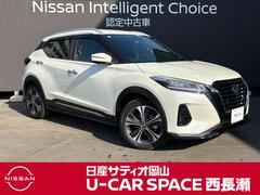 ����¾�ˤ�¿���β�����Ǻܤ��Ƥ���ޤ�����������������С����ܤ���������ޤ������������ޤ��� 2