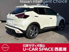 �����������䤤��碌�ϡ��������ƥ�����������-�ã��ҡ��ӣУ��ã���Ĺ����������-������-���������������ڤˤ����̤��������������� 5