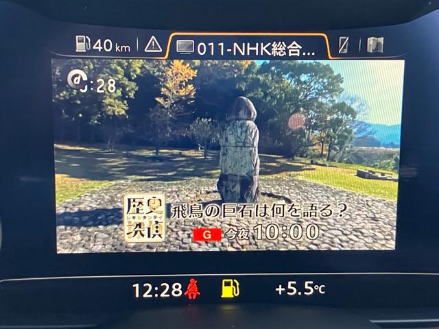 ＴＴクーペ ２．０ＴＦＳＩ　Ｓラインパッケージ　純正ナビ　パドルシフト　１９インチＡＷ（17枚目）