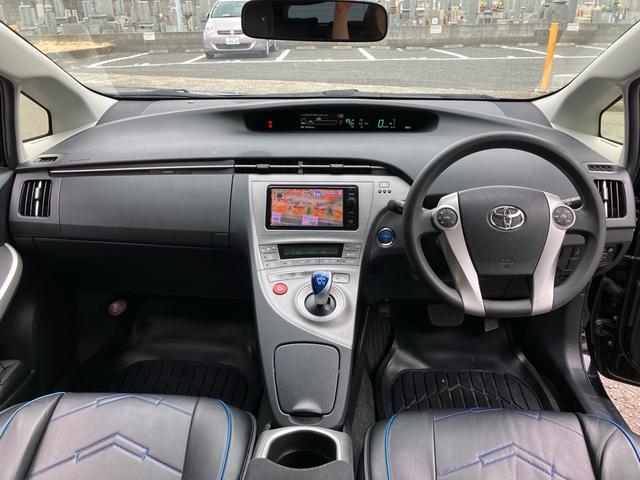 プリウス Ｓ　純正ナビ　フルセグＴＶ　バックカメラ　ＥＴＣ　スマートキー　純正１７インチアルミ（2枚目）