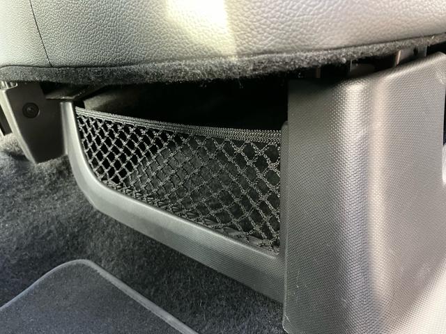 トゥインゴ テンポ　純正アルミ　車線逸脱警報　バックソナー　ドライブレコーダー　ＥＴＣ　キーレス　アイドリングストップ　クルーズコントロール　ハーフレザーシート　シートヒーター　フォーカルミュージックプレミアム装備（38枚目）