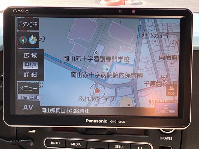 トゥインゴ インテンス　キャンバストップ　社外ナビ　ＴＶ　バックカメラ　バックソナー　ドライブレコーダー　ＥＴＣ　キーレス　純正アルミ　クルーズコントロール（12枚目）