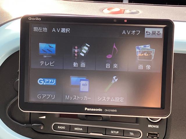 トゥインゴ インテンス　キャンバストップ　社外ナビ　ＴＶ　バックカメラ　バックソナー　ドライブレコーダー　ＥＴＣ　キーレス　純正アルミ　クルーズコントロール（15枚目）