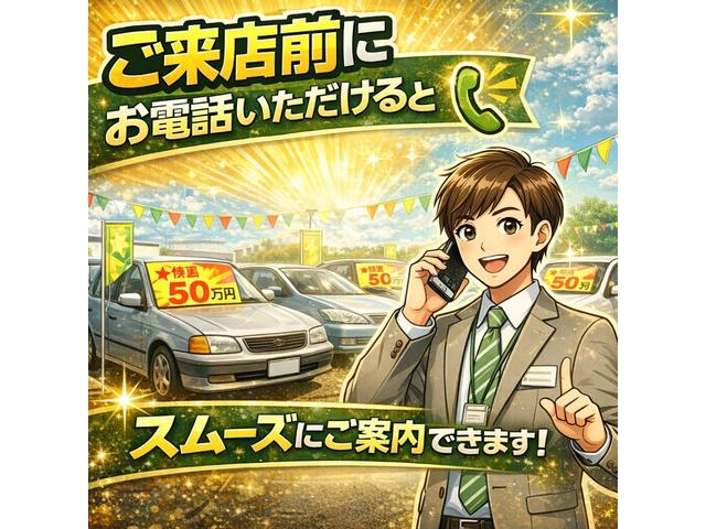 �����X�O�ɂ��d�b���������܂��ƃX���[�Y�Ɉē��\�ƂȂ�܂��I�����Ѓ��[���@�戵�X�ւ̂��Љ�\�I�@�����Ȋi�����ÎԔ̔��@�X�}�X�I�[�g