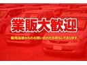 当店車両業販可能となります！■お得な格安車両掲載中！！自社ローン　取扱店にご紹介も可能！業販可能！　スマスオート　ＴＥＬ：０８０－４９０２－１８３４