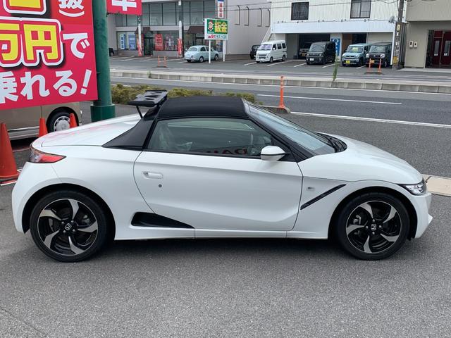 s660 ホンダ A ルーフキャリア 衝突被害軽減ブレーキ 広島県 A ルーフキャリア 衝突被害軽減ブレーキ ホンダs660 の中古車 Biglobe中古車情報 相場 検索 s660 ホンダ A ルーフキャリア 衝突被害軽減ブレーキ 広島県 A ルーフキャリア 衝突被害軽減ブレーキ ホンダs660 の中古車 Biglobe中古車情報 相場 検索