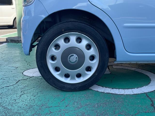 ミラココア ココアX メモリーナビ バックカメラ(14枚目)