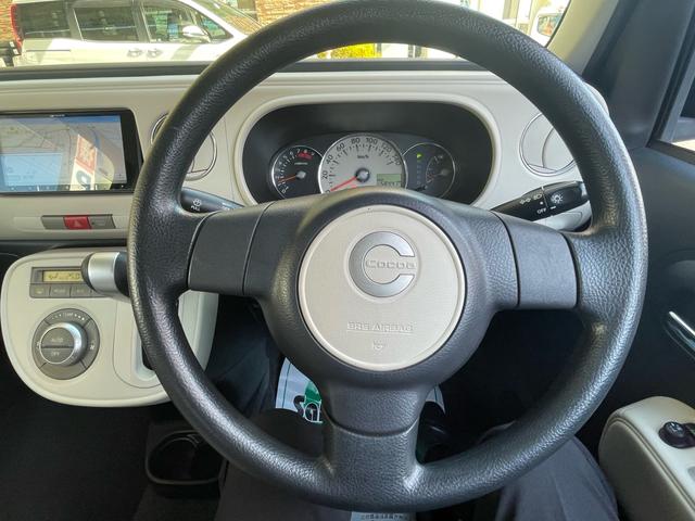 ミラココア ココアX メモリーナビ バックカメラ(21枚目)