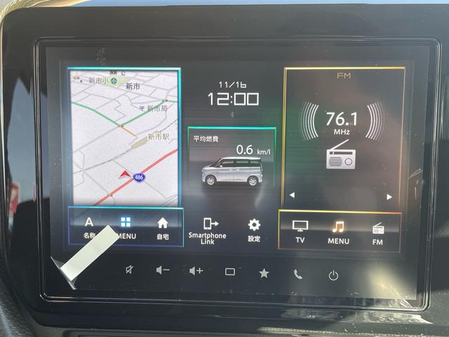 ソリオバンディット ハイブリッドＭＶ　９インチメモリーナビ　全方位モニター付き（25枚目）