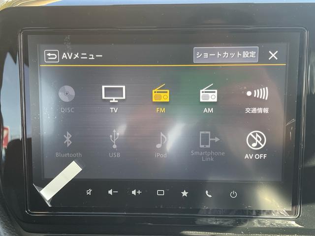 ソリオバンディット ハイブリッドＭＶ　９インチメモリーナビ　全方位モニター付き（26枚目）