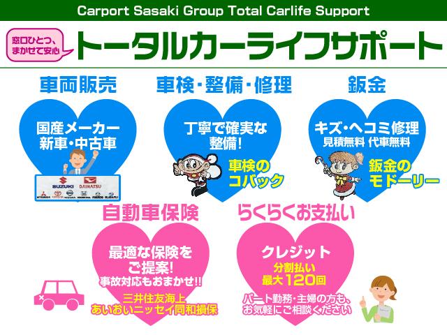 ルークス ハイウェイスター　Ｘ　プロパイロットエディション　メモリーナビ　アラウンドビューモニター　両側パワースライドドア（2枚目）