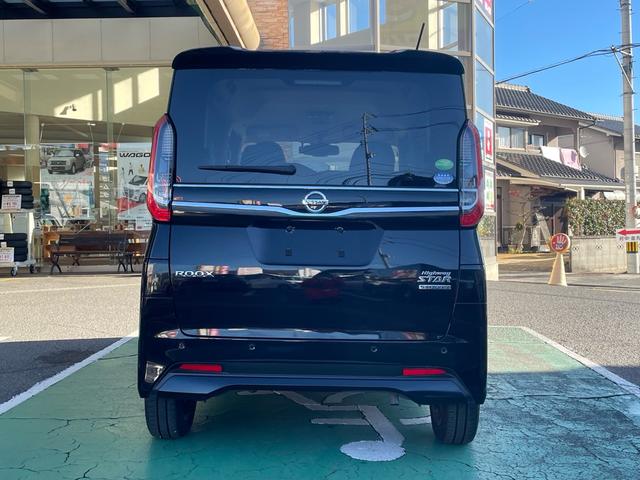 ルークス ハイウェイスター　Ｘ　プロパイロットエディション　メモリーナビ　アラウンドビューモニター　両側パワースライドドア（8枚目）