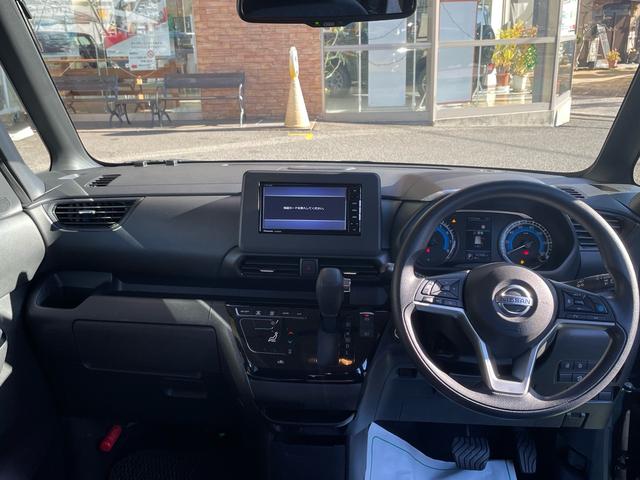 ルークス ハイウェイスター　Ｘ　プロパイロットエディション　メモリーナビ　アラウンドビューモニター　両側パワースライドドア（19枚目）