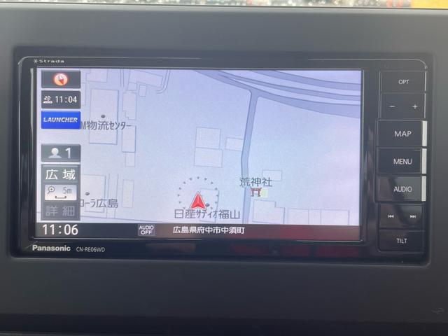 ルークス ハイウェイスター　Ｘ　プロパイロットエディション　メモリーナビ　アラウンドビューモニター　両側パワースライドドア（30枚目）