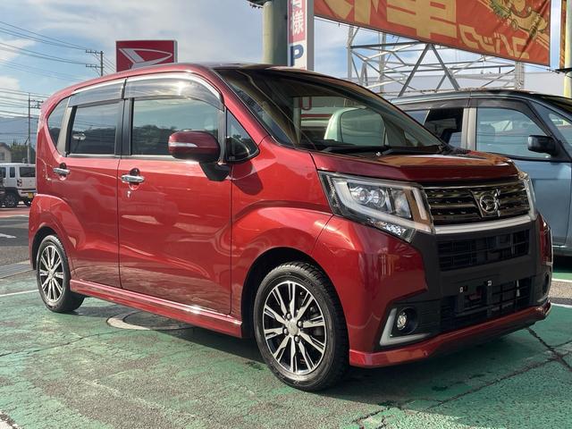 ムーヴ カスタム　Ｘ　ハイパーＳＡ　メモリーナビ　バックカメラ（10枚目）