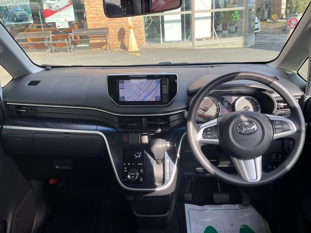 ムーヴ カスタム　Ｘ　ハイパーＳＡ　メモリーナビ　バックカメラ（18枚目）