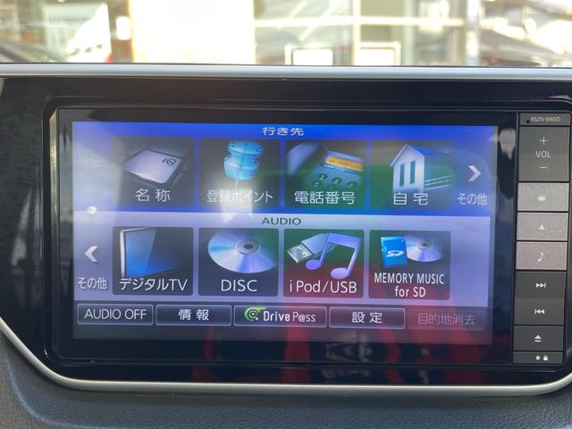 ムーヴ カスタム　Ｘ　ハイパーＳＡ　メモリーナビ　バックカメラ（23枚目）