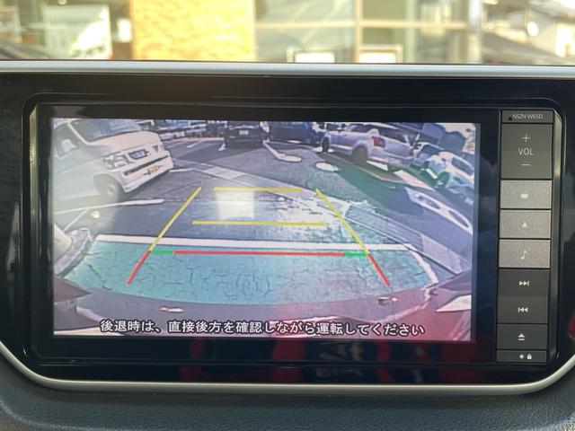 ムーヴ カスタム　Ｘ　ハイパーＳＡ　メモリーナビ　バックカメラ（24枚目）