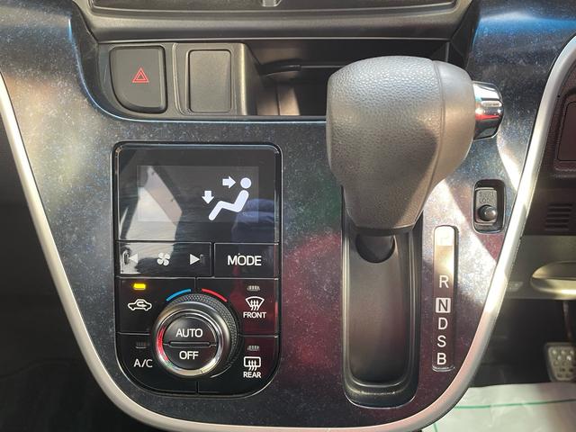 ムーヴ カスタム　Ｘ　ハイパーＳＡ　メモリーナビ　バックカメラ（25枚目）