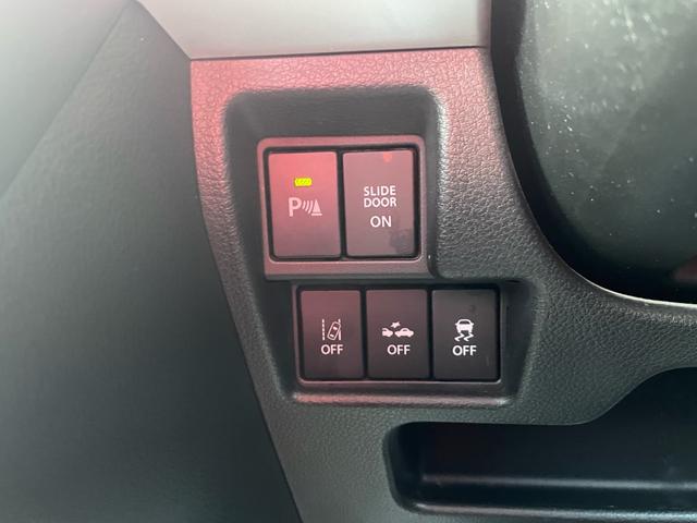 スペーシア ハイブリッドＸ　メモリーナビ　両側パワースライドドア　全方位モニター（23枚目）