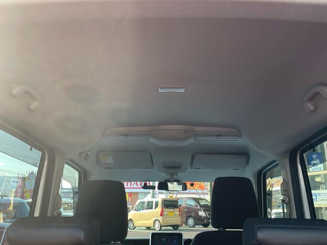 スペーシア ハイブリッドＸ　メモリーナビ　両側パワースライドドア　全方位モニター（30枚目）