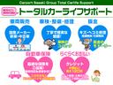 エブリイ PAリミテッド キーレス 両側スライドドア 中古車画像_2