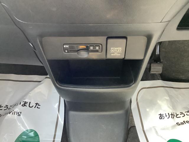N-BOXカスタム G・ターボLパッケージ ETC 両側電動スライドドア ナビ TV オートクルーズコントロール オートライト HID スマートキー アイドリングストップ 電動格納ミラー ベンチシート CVT 盗難防止システム ABS ESC(8枚目)