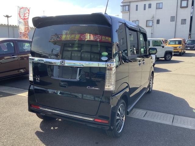 N-BOXカスタム G・ターボLパッケージ ETC 両側電動スライドドア ナビ TV オートクルーズコントロール オートライト HID スマートキー アイドリングストップ 電動格納ミラー ベンチシート CVT 盗難防止システム ABS ESC(16枚目)